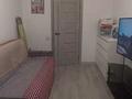 2-комнатная квартира · 59.5 м² · 5/13 этаж, Макатаева — Муратбаева за 50 млн ₸ в Алматы, Алмалинский р-н — фото 2