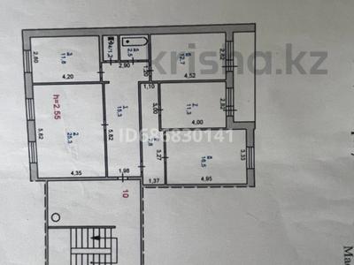 5-комнатная квартира, 120 м², 4/6 этаж, Торайгырова 93/1 за 43 млн 〒 в Павлодаре