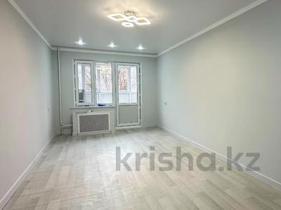 2-комнатная квартира · 46 м² · 2/5 этаж, Жастар за 18.5 млн ₸ в Талдыкоргане