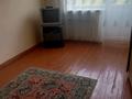 1-комнатная квартира · 30 м² · 4/4 этаж, Абая 198 — Абая - Байзак Батыра за 90 000 ₸ в Таразе — фото 2
