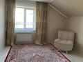 Отдельный дом · 11 комнат · 306 м² · 7.5 сот., Колсай 2 6 — Алатау за 95 млн ₸ в  — фото 14