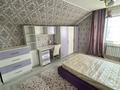 Отдельный дом · 11 комнат · 306 м² · 7.5 сот., Колсай 2 6 — Алатау за 95 млн ₸ в  — фото 16