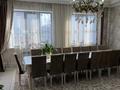 Отдельный дом · 11 комнат · 306 м² · 7.5 сот., Колсай 2 6 — Алатау за 95 млн ₸ в  — фото 4