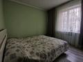3-комнатная квартира, 56 м², 1/5 этаж, Муратбаева 127 за 36.5 млн 〒 в Алматы, Алмалинский р-н — фото 8