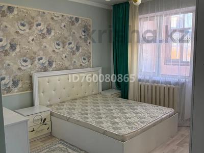 3-бөлмелі пәтер · 90 м² · 5/5 қабат, Астана 2 — Напротив президентского парка, бағасы: 27 млн ₸ в Таразе