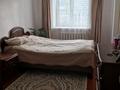 3-комнатная квартира · 58 м² · 1/5 этаж, Баймуканова — Быржан сал за 180 000 ₸ в Кокшетау — фото 5