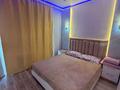 1-комнатная квартира · 47 м² · 4/9 этаж, Толе би 285/8 — Угл.Отеген батыра за 2 000 ₸ в Алматы, Алмалинский р-н