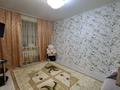 1-бөлмелі пәтер · 25.1 м² · 1/6 қабат, Кобланды батыра — Киевская/Кобыланды Батыра, бағасы: 10.4 млн ₸ в Костанае — фото 5