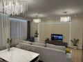 4-бөлмелі пәтер · 121.6 м² · 2/16 қабат, Сатпаева 90/58, бағасы: 123 млн ₸ в Алматы, Бостандыкский р-н — фото 5