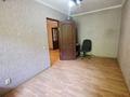 3-комнатная квартира · 62.5 м² · 1/4 этаж, Суюнбая за 31 млн ₸ в Алматы, Турксибский р-н — фото 11