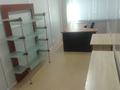 Офисы · 16 м² за 190 000 ₸ в Алматы, Алмалинский р-н