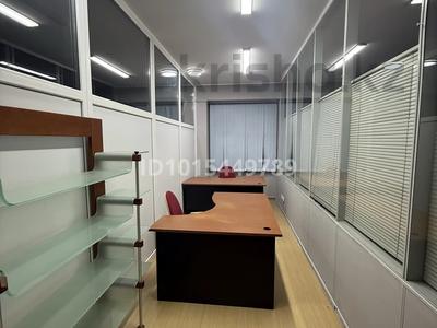 Кеңселер · 16 м², бағасы: 190 000 ₸ в Алматы, Алмалинский р-н