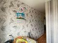 3-бөлмелі пәтер · 60 м² · 5/5 қабат, Ерганата Кушербаева 62, бағасы: 13 млн ₸ в Экибастузе — фото 12
