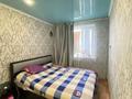 3-бөлмелі пәтер · 60 м² · 5/5 қабат, Ерганата Кушербаева 62, бағасы: 13 млн ₸ в Экибастузе — фото 7