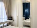 3-комнатная квартира · 110 м² · 8/8 этаж, Арайлы 12 за 107 млн ₸ в Алматы, Бостандыкский р-н — фото 37