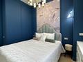 3-комнатная квартира · 110 м² · 8/8 этаж, Арайлы 12 за 107 млн ₸ в Алматы, Бостандыкский р-н — фото 41