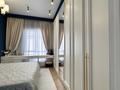 3-комнатная квартира · 110 м² · 8/8 этаж, Арайлы 12 за 107 млн ₸ в Алматы, Бостандыкский р-н — фото 42