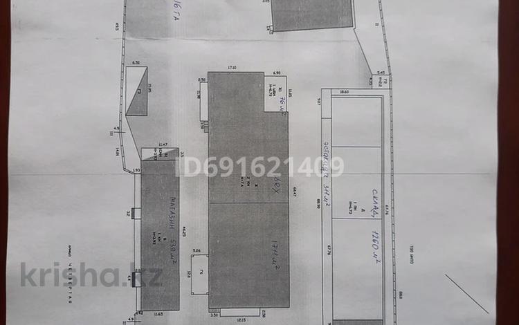 Өнеркәсіптік база 1.4216 га, Четвертая 175 — Пристань, бағасы: 525 млн 〒 в Усть-Каменогорске — фото 2