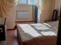 3-комнатная квартира · 66 м² · 4/10 этаж, мкр 11 79 за 24.5 млн ₸ в Актобе — фото 6