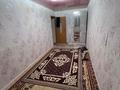 3-бөлмелі пәтер · 55 м² · 2/4 қабат, пр. Момышулы, бағасы: 8.5 млн ₸ в Темиртау — фото 4