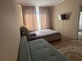1-комнатная квартира · 38 м² · 8/22 этаж, Бектурова 4/1 — Туран бектурова за 14 000 ₸ в Астане, Нура р-н — фото 8