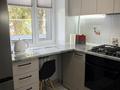 2-комнатная квартира · 44 м² · 2/4 этаж, Абая 111 — Областного Акимата за 22 000 ₸ в Таразе — фото 9