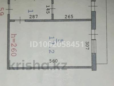 1-комнатная квартира · 33.2 м² · 5/6 этаж, мкр Шанхай, Чекалина — Т . Рыскулова за 9.5 млн ₸ в Актобе