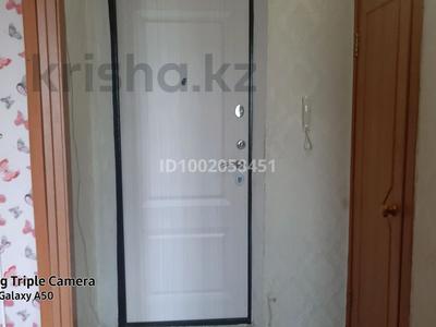 1-комнатная квартира · 33.2 м² · 5/6 этаж, мкр Шанхай, Чекалина — Т . Рыскулова за 9 млн ₸ в Актобе