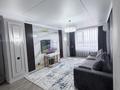 3-комнатная квартира · 89 м² · 10/12 этаж, Коктерек 139/3 за 72 млн ₸ в Алматы, Наурызбайский р-н — фото 11