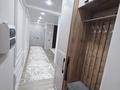 3-комнатная квартира · 89 м² · 10/12 этаж, Коктерек 139/3 за 72 млн ₸ в Алматы, Наурызбайский р-н — фото 2