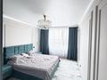 3-комнатная квартира · 89 м² · 10/12 этаж, Коктерек 139/3 за 72 млн ₸ в Алматы, Наурызбайский р-н — фото 24