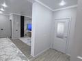 3-комнатная квартира · 89 м² · 10/12 этаж, Коктерек 139/3 за 72 млн ₸ в Алматы, Наурызбайский р-н — фото 4