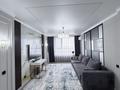 3-комнатная квартира · 89 м² · 10/12 этаж, Коктерек 139/3 за 72 млн ₸ в Алматы, Наурызбайский р-н — фото 7