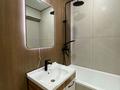2-комнатная квартира · 40 м² · 9/9 этаж, Жунисова 2/25 за 27.5 млн ₸ в Алматы, Наурызбайский р-н — фото 9