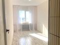 2-бөлмелі пәтер · 45.1 м² · 5/5 қабат, Сванкулова 10, бағасы: 12 млн ₸ в Балхаше