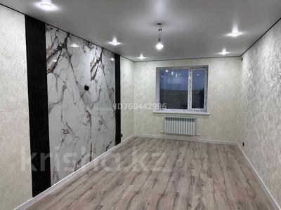 Продажа квартир в Актюбинской обл.: 2-комнатная квартира · 67 м² · 1/5 этаж, мкр. Алтын орда, Микрорайон Батыс-2 49Л за 22.8 млн 〒 2-комнатная квартира · 67 м² · 1/5 этаж, мкр. Алтын орда, Микрорайон Батыс-2 49Л за 22.8 млн 〒 в Актобе