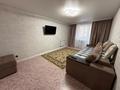 2-бөлмелі пәтер · 64 м² · 4/5 қабат, Юбилейный, бағасы: 30 млн ₸ в Костанае — фото 5