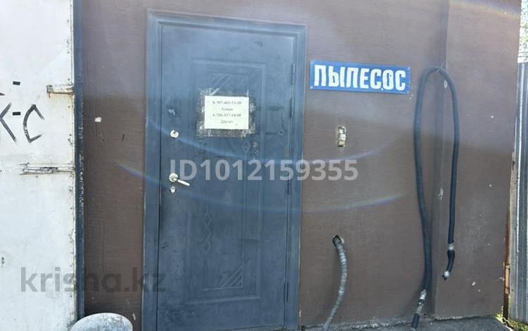 Свободное назначение, офисы, магазины и бутики, склады, общепит, кабинеты и рабочие места · 20 м² за 300 000 ₸ в Алматы — фото 2