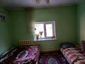 Жеке үй · 5 бөлме · 140 м² · 11 жүзд., Самал 14Б — Медресеге жетпей солға, бағасы: 30 млн ₸ в Жандосов — фото 5