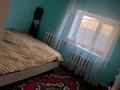 Жеке үй · 5 бөлме · 140 м² · 11 жүзд., Самал 14Б — Медресеге жетпей солға, бағасы: 30 млн ₸ в Жандосов — фото 6