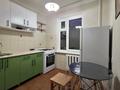2-комнатная квартира · 45 м², Тулебаева 37 — Жибек жолы за 340 000 ₸ в Алматы, Медеуский р-н — фото 4