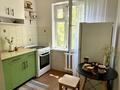 2-комнатная квартира · 45 м², Тулебаева 37 — Жибек жолы за 340 000 ₸ в Алматы, Медеуский р-н — фото 2