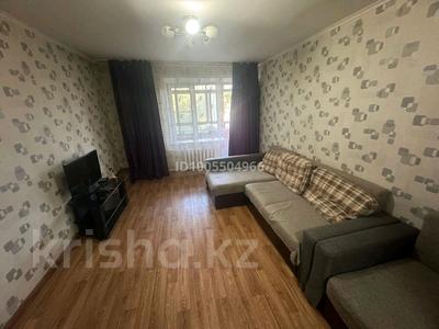 2-комнатная квартира · 52 м² · 2/9 этаж, Кабанбай Батыра 91 — Торговый дом Алтай за 220 000 〒 в Усть-Каменогорске