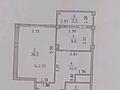 2-комнатная квартира, 50 м², 7/9 этаж, Е11 10 за ~ 23.5 млн 〒 в Астане, Есильский р-н — фото 7