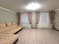 3-бөлмелі пәтер · 92.9 м² · 1/10 қабат, Ткачева 10 — Павлодарский областной Кардиологический центр, бағасы: 60 млн ₸ — фото 9