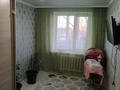 2-комнатная квартира, 52 м², 2/5 этаж, Джунусова за 14.5 млн 〒 в Уральске — фото 2