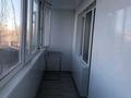 2-комнатная квартира, 52 м², 2/5 этаж, Джунусова за 14.5 млн 〒 в Уральске — фото 4
