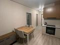 2-бөлмелі пәтер · 47.4 м² · 3/9 қабат, мкр Кайрат, Кульджинский тракт 153/64 — Бухтарминская, бағасы: 35 млн ₸ в Алматы, Турксибский р-н — фото 5