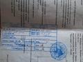 Участок · 12 соток, Шубарсу — Посёлок шубарсу массив Виктория за 4.5 млн ₸ в Шымкенте — фото 6