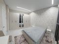 2-комнатная квартира · 51 м² · 10/18 этаж, Туран 44/2 за 300 000 ₸ в Астане, Нура р-н — фото 2